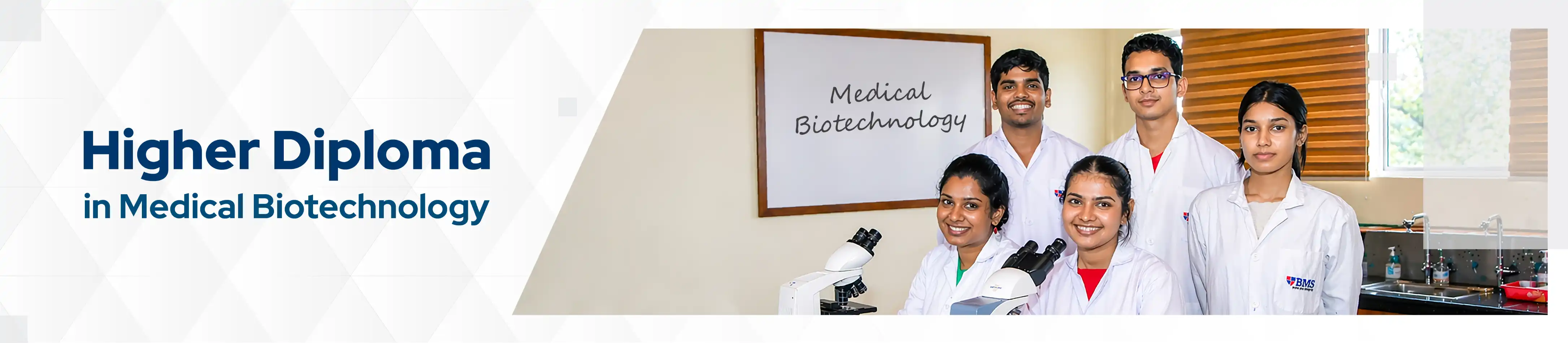 Higher Diploma in Medical Biotechnology Sri Lanka